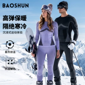 瑜伽服;运动内衣;瑜伽连体衣