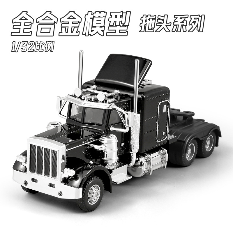 1:32 Peter Container Camión de remolque pesado Adornos del modelo de aleación completa Regalo de coche de juguete de niño de apertura de la puerta