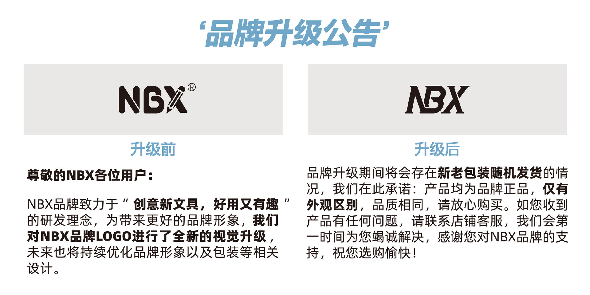 微信图片_20240918110318