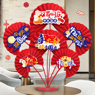 ������c���b�Ʒ2025�¿�Շ�����[������̈��g��ʮһ��������