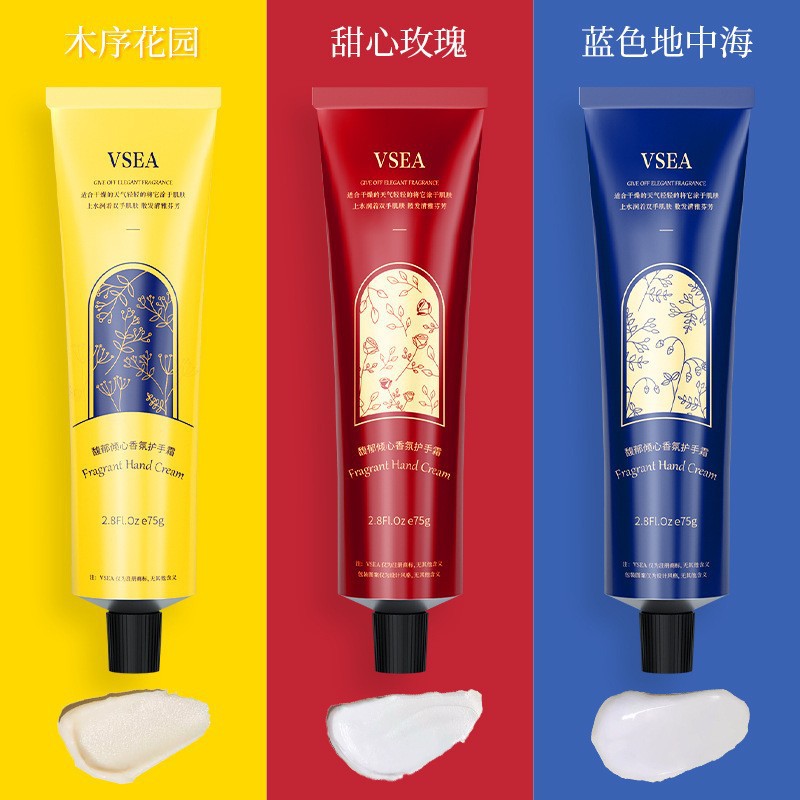 VSEA botánica crema de manos, hidratación, hidratación, refrescante, no grasa, caja de regalo, regalo de mano.