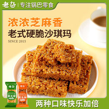 ɳӲʽֹck؛ʳeʳƷqiju