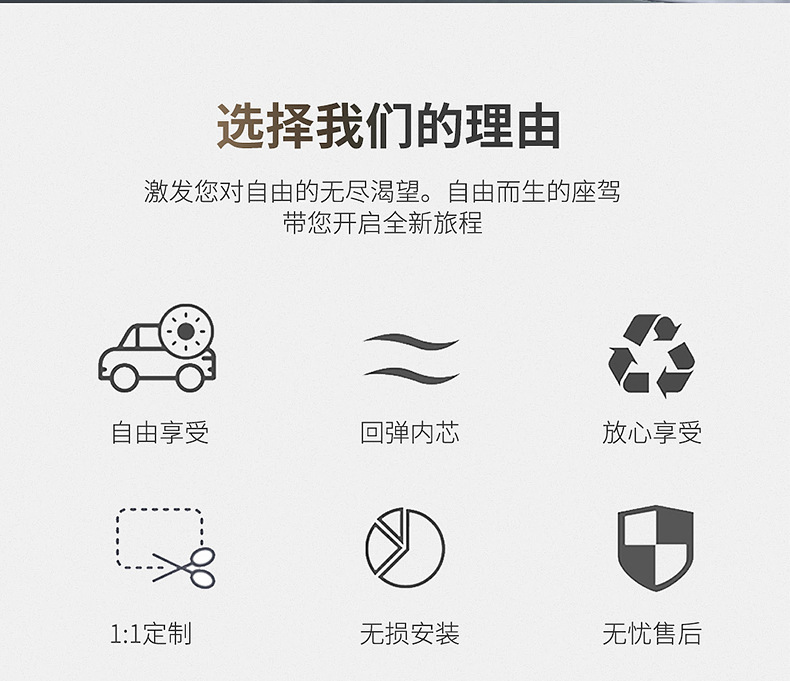 Suitable for Audi Q5Lq3 Automatic Inflatable Mattress Car Trunk Sleeping Pad Rear Seat Sleeping Suv Car Air Mattress