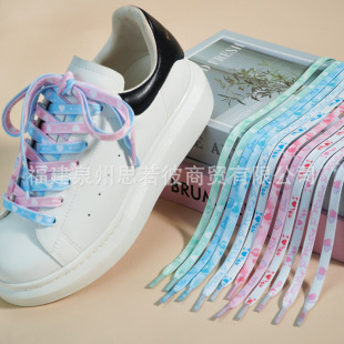 Love Shoelaces Valentine's Day Men's and Women's Canvas Shoes Casual Shoes Dunk Air Force One Small White Shoelaces Pair