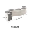 37.5cm high white five-person stool + five cushions