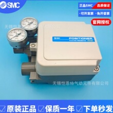 SMC��λ��IP6100-020-D IP6100-021-C IP6100-030ȫ�¬F؛