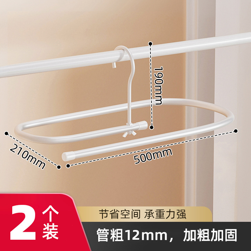 ベッドカバーを乾燥させるためのスパイラル式物干しラック、ベランダ用、家庭用大型丸型回転吊り下げ式ベッドシーツと掛け布団カバー|undefined