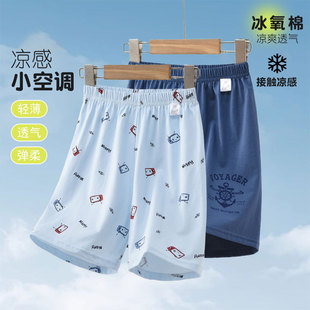 ��ͯ˯ѝ��ͯ���޼ҾӶ�ѝ�к��ļ��������ѝ����ѝ�Ӵ�ѝ��A�