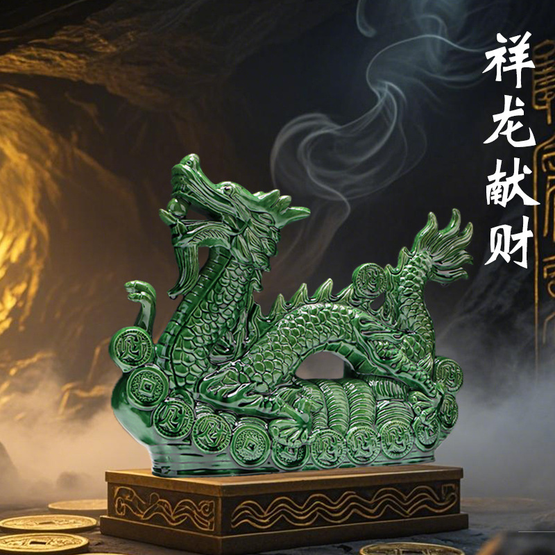 Ceramic Dragon Ornaments Tang Sancai Home Decorations Zodiac Dragon Crafts Qinglong Living Room Decoration Opening Gift Ceramic Dragon Ornaments Tang Sancai Home Decorations Zodiac Dragon Crafts Qinglong Living Room Decoration Opening Gift