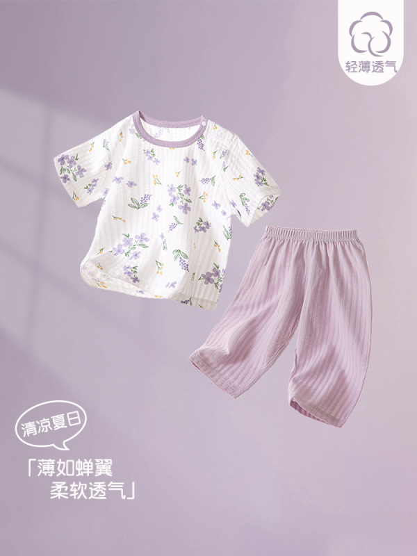 ベビーサマースーツ半袖クロップドパンツベビー綿薄手新生児スプリット夏服男の子と女の子の夏服|undefined