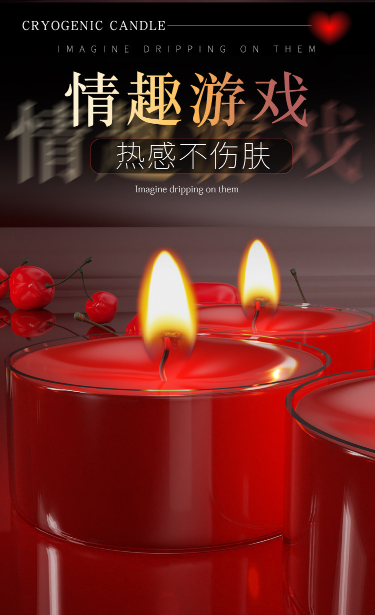 Heart-Shaped Low-Temperature Massage Candle for Couples, Soy Wax, Rose Fragrance, Red — detail image 5