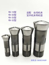 �Ԅ����σx�픵��܇���C����C15#20#25#32#����Ͳ�ϊA�^��צ