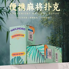 pvcխ錢Ʒˮĥɰ錢˼144ͨ錢