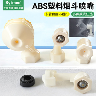 ����ABS���܇��^���P䓹սǇ��쇊�F��90�ȿ��{�ӝ�������F��