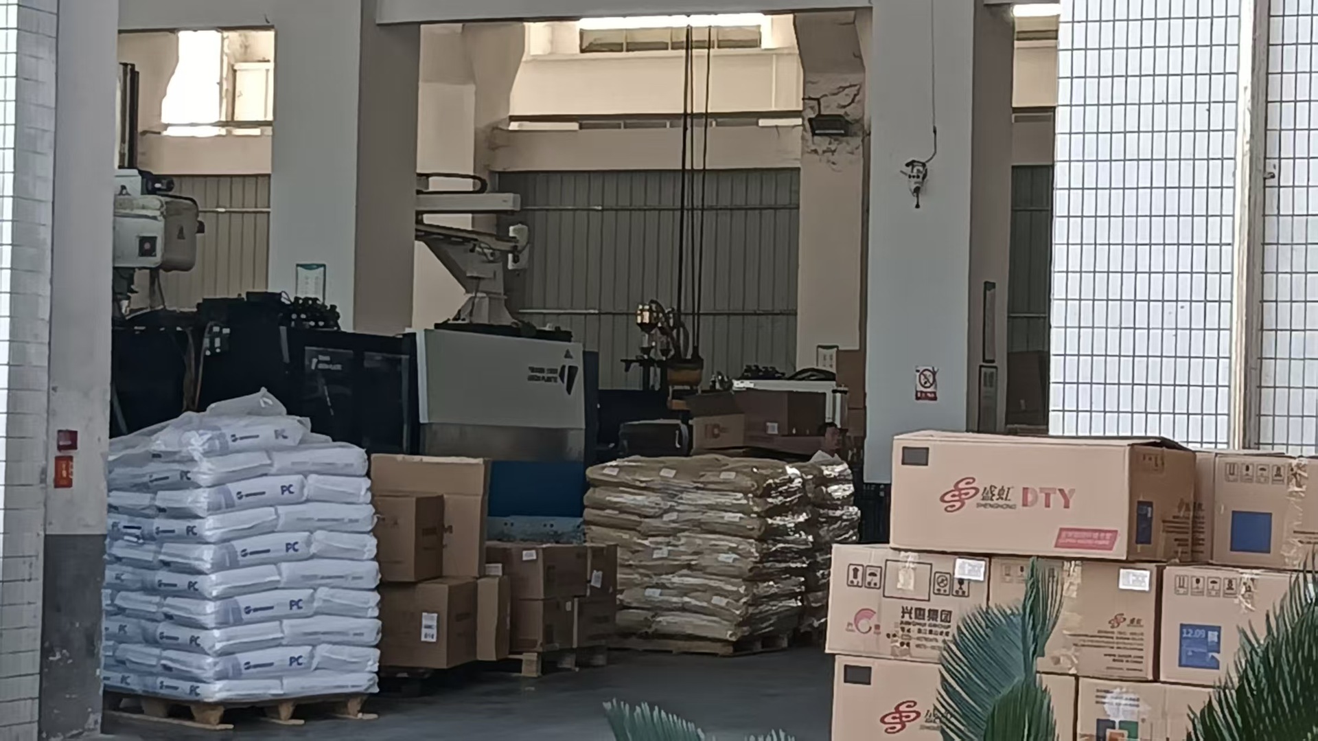 微信图片_20250418085234