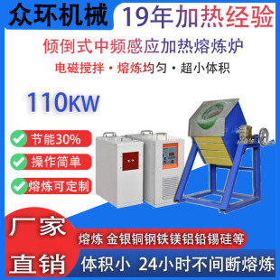 ���l�Б��Դ�S����yС���۟��t�~�X���ٲ��ϼӟ�2kg�۽�C�S��