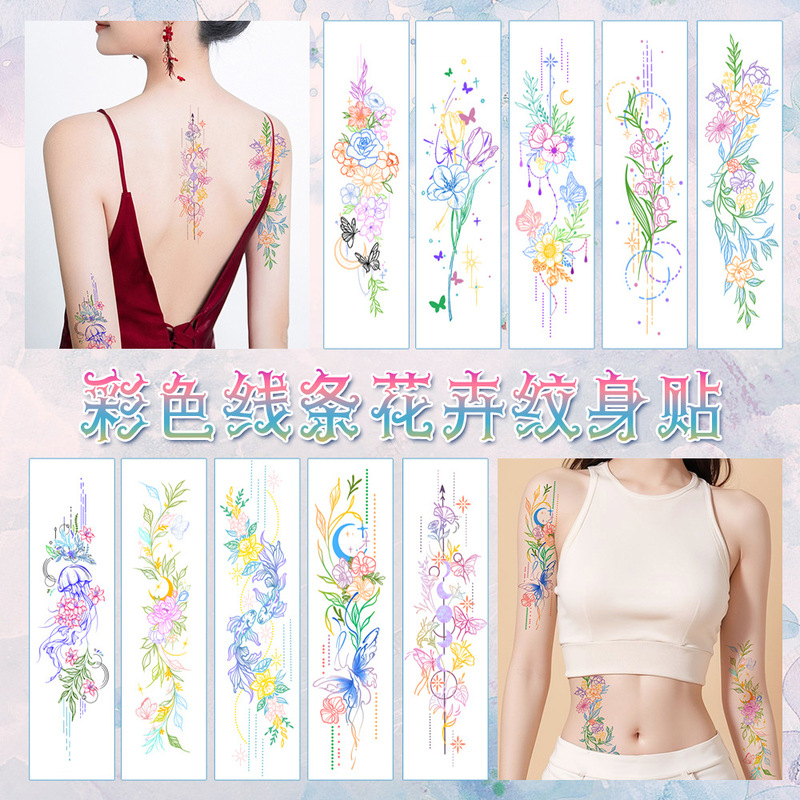 Cross-Border New Painted Flower Arm Tattoo Stickers High-End Flower Butterfly Colorful Arm and Leg Sexy Temporary Stickers