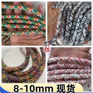�F؛��ɫ 8-10mm��]�K  �q���K ����q�����Kë�q�΃r1.45