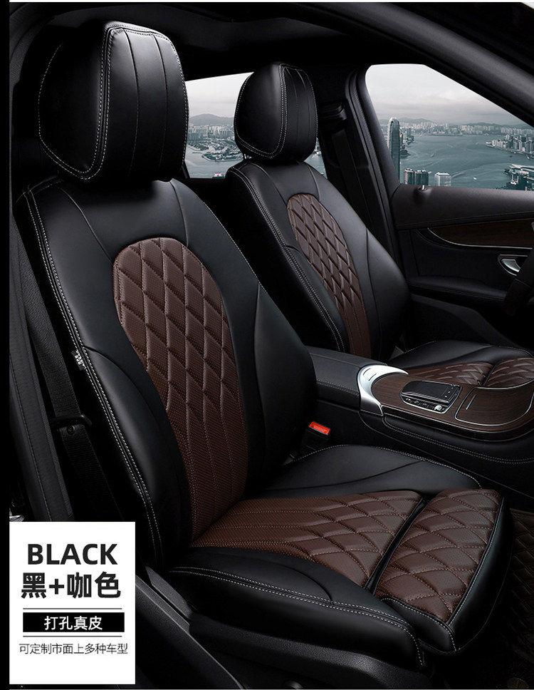 2026-2015 Mercedes-Benz Glc E-Class C-Class 260L 300L 200 Special Car Full-Cover Suede Seat Cushion Cover