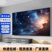 全新4K液晶电视机40寸50寸55寸60寸70寸75寸80寸85寸高清智能