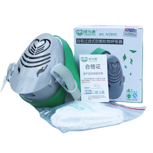 Protective mask for dust, N3800, industrial, coal mine, spray painting, sanding, anti-dust, cement dust, replace filter cotton