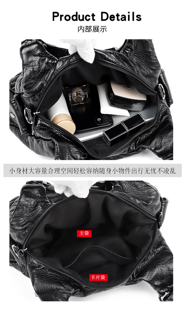 2023 New Mom Commuting Large Capacity tote handbag, washed leather pu women's bag, polyester single-shoulder bag undefined