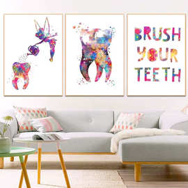 牙科艺术牙齿墙壁图片油画客厅沙发背景墙帆布画卧室挂画海报