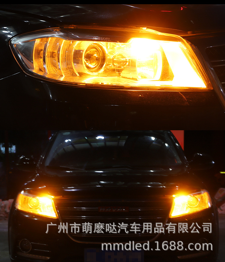 RSTOBT10 Small Light Colorful RGB Remote Control Wireless Flash Car 12v T10