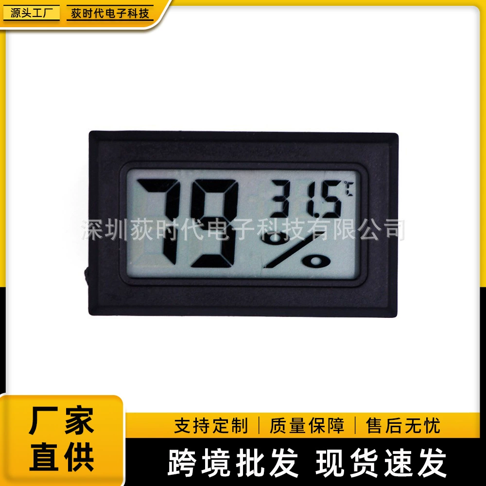 Встроенный Зонд термометр цифровой дисплей электронный измеритель температуры и влажности Встроенный электронный измеритель температуры и влажности электронный термометр