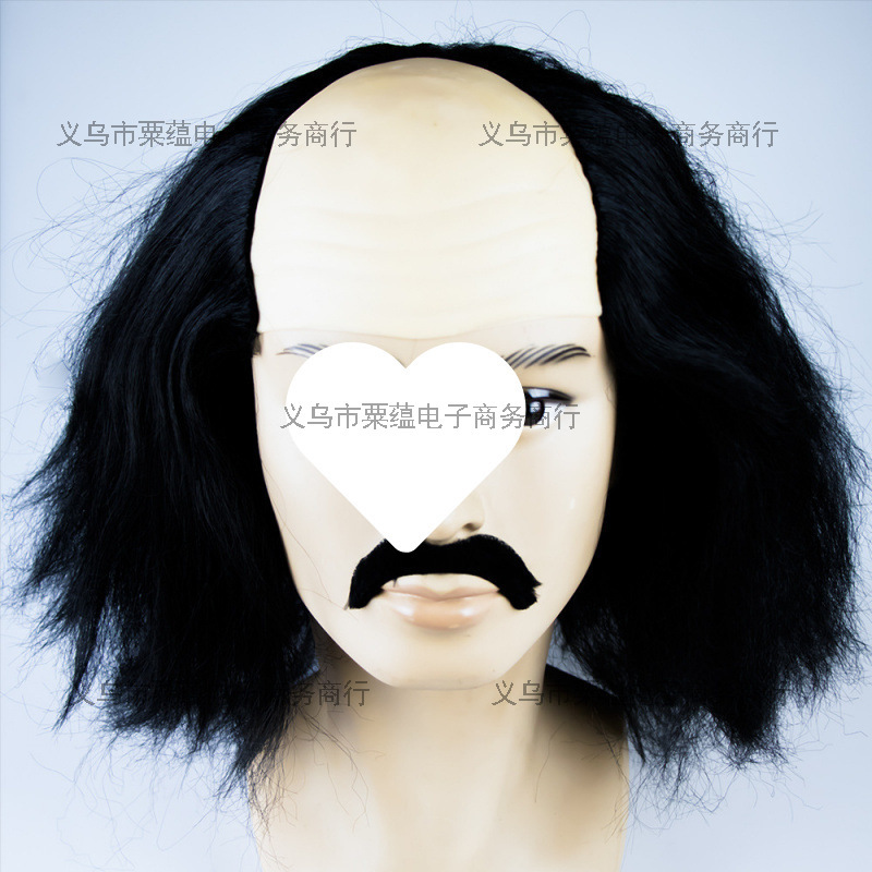 Adult and Children's Funny Fake Bald Head Bald Wig Exaggerated Skit Performance Live Props Beggar Man