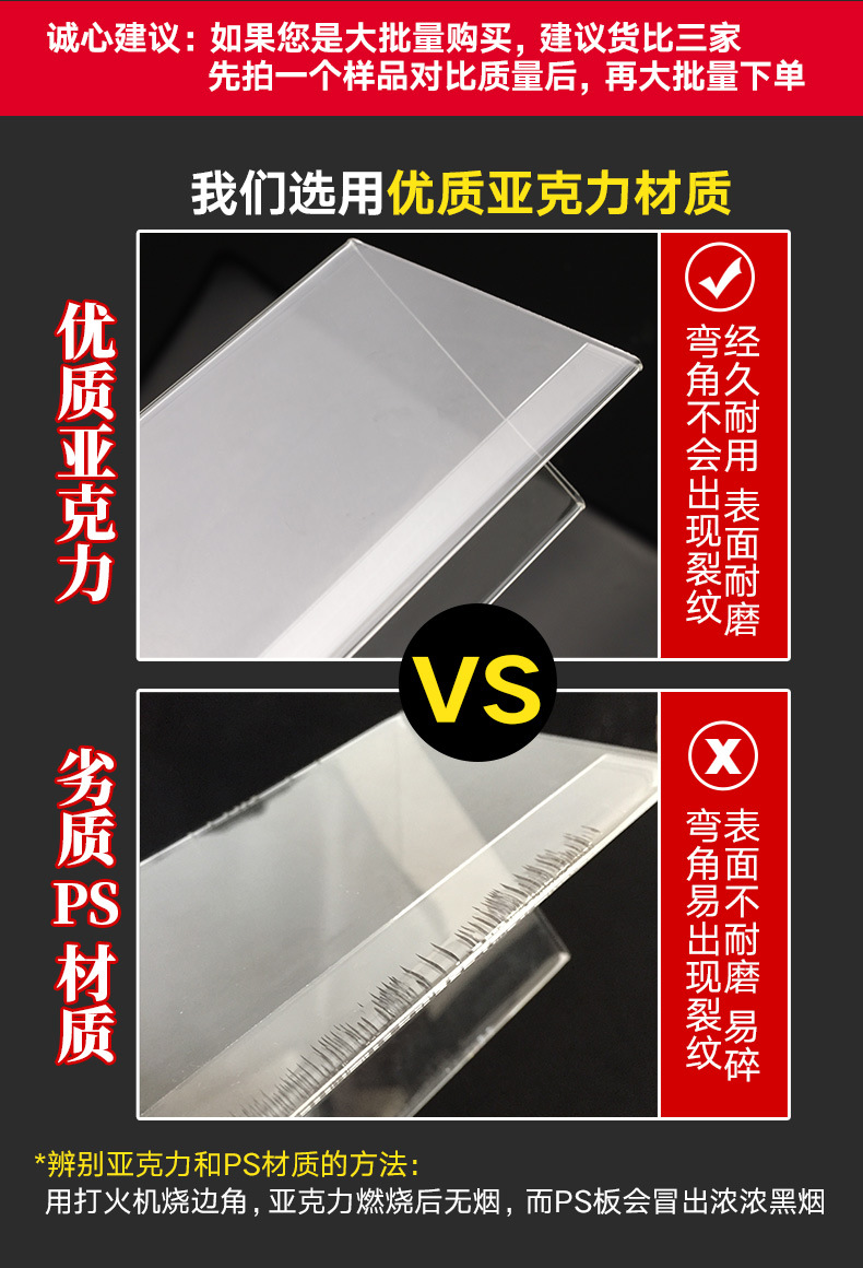 会议台卡