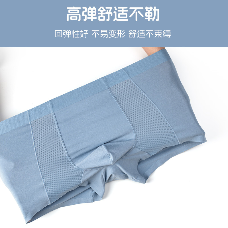 Multicolor opcional Model hombre ropa interior 1 paquete