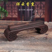 �S��ֱ�N���ҹ��ٹŵ������C��ľ������҃��{����푄���YƷ�[��