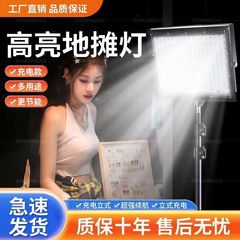 新款充电夜市灯暖光地摊灯led户外移动无线超亮野外露营强光厂家