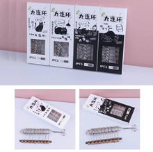 萌喵九连环金属解环智力扣标准款长22cm九连环解扣烧脑玩具带说明