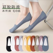 �ļ�������z���mŮ�ٴ�\���m���z����ë����͸�������[���m��Ů