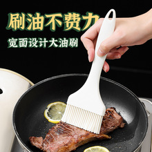 日本SP家用大号油刷食品硅胶刷刷油抹油烧烤工具用品刷酱耐高温