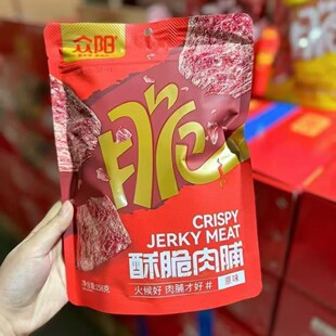 ����������Ƭ����֥��ԭζ�ִ��⸬��y�W�t���e�����ʳ
