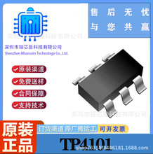 TP4101  ���bTSOT-23-6 �ι���x��늳�4.2V1A���IC�a��5V����IC