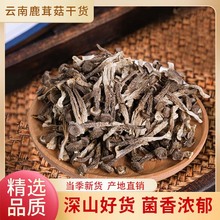 ¹�׹���؛¹�׾����|��๽���Ҝ�500gĢ����Ͼ������a����