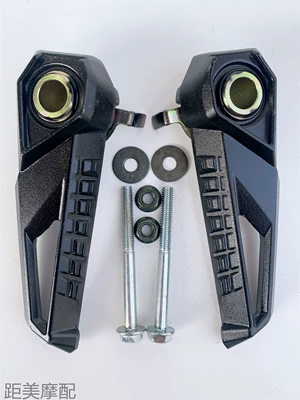 Motorcycle Electric Vehicle Pedals for Lixing Qiaogefu Xunying 125 Feixuan Bws Pedal Modification (Electric vehicle pedal) - black-modified-pedals-including-screws
