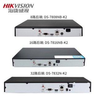 ������ҕ�W�jӲ�P���C8·16·NVR���ñO�ؿ�����CDS-7816N-Q2