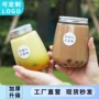 带盖一次性u型商用杯子