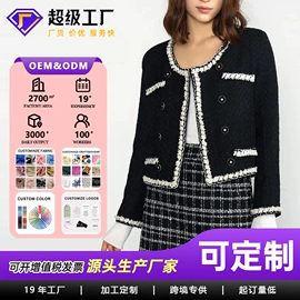连衣裙;女式衬衫;时尚休闲套装
