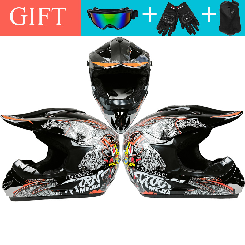 Cross-Border Foreign Trade Off-Road Helmets, Beach Bike Helmets, Youth Mountain Bike Downhill Helmets, Go-Kart Helmets, Electric Bike Helmets