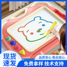 画板儿童家用磁性写字板涂鸦画画可婴幼儿1一2岁宝宝玩具