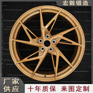 ��ݞ���݆ݞ17/18/19/20/21/22���X�Ͻ�6061-T6�m��춺�݆ݞ