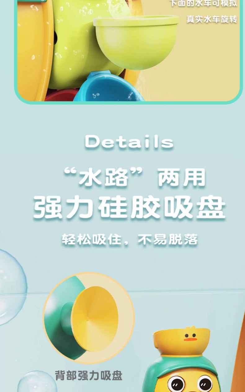详情图_07.jpg