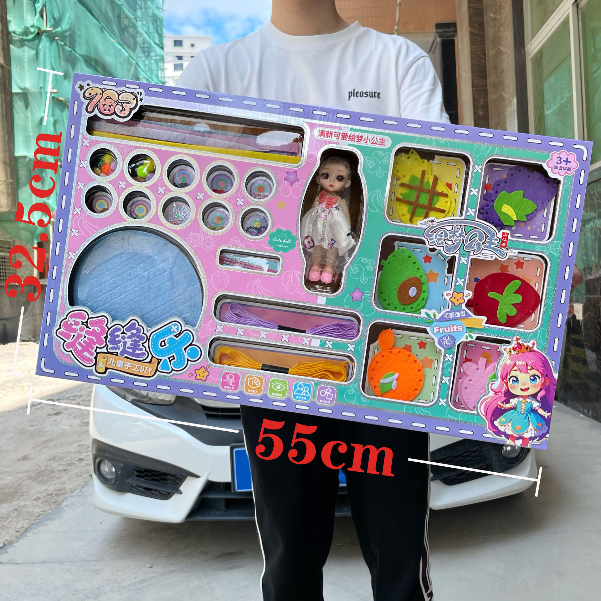 e35da5d504fa2e31879c8d1edd8d5d