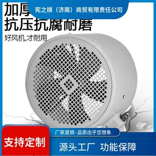 ԃ~׃�l늙Cɢ���L��220v����׃�l늙C����ͨ�L�C���D����s�S��